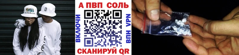 А ПВП мука  Купить  Батайск 