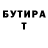 Метадон methadone Ramin busko