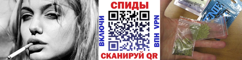 Бутират бутандиол  Купить закладки  Батайск 