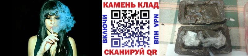 Гашиш Premium  Купить где  Батайск 