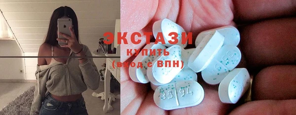 кокаин перу Пересвет