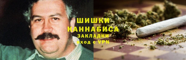 MDMA Premium VHQ Переславль-Залесский