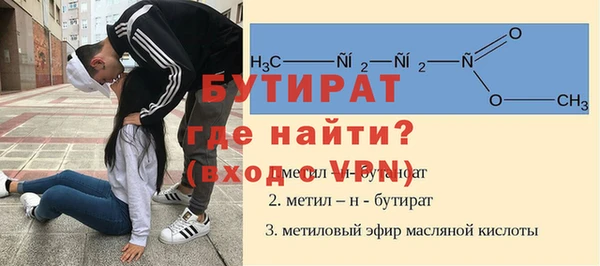 кокаин перу Пересвет