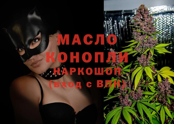 кокаин перу Пересвет