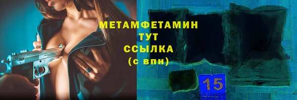 кокаин перу Пересвет
