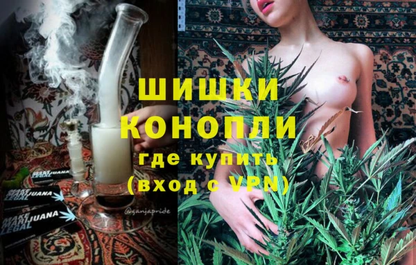 MDMA Premium VHQ Переславль-Залесский