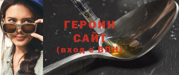 кокаин перу Пересвет