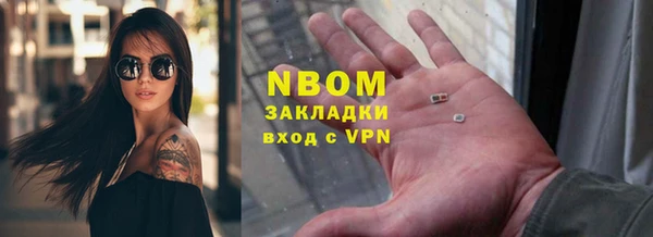 кокаин перу Пересвет
