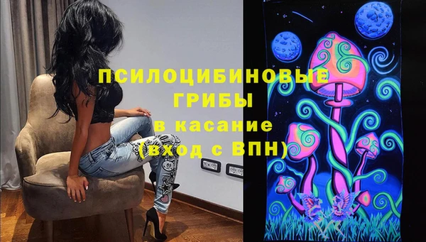 MDMA Premium VHQ Переславль-Залесский