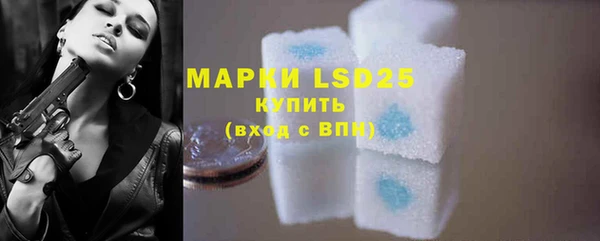MDMA Premium VHQ Переславль-Залесский