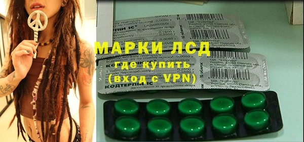кокаин перу Пересвет