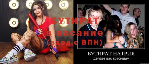 кокаин перу Пересвет