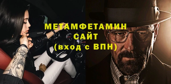 кокаин перу Пересвет