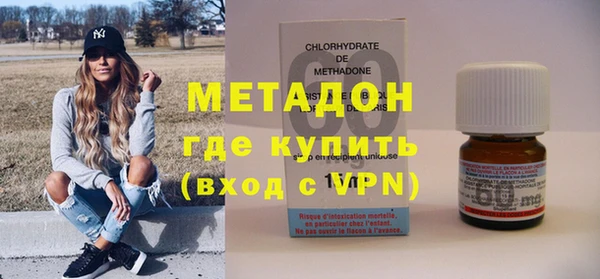 кокаин перу Пересвет