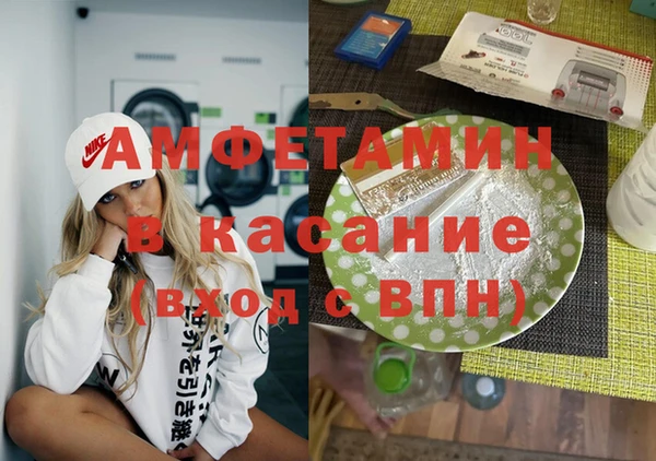 кокаин перу Пересвет