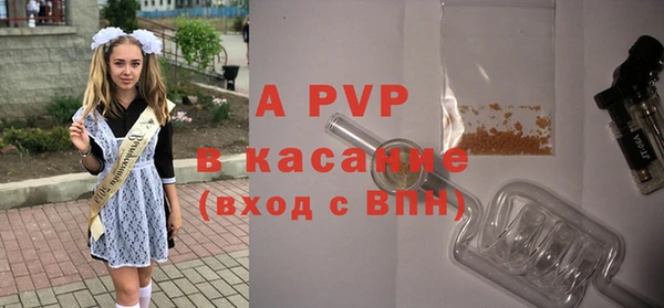 кокаин перу Пересвет