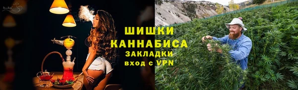 кокаин перу Пересвет